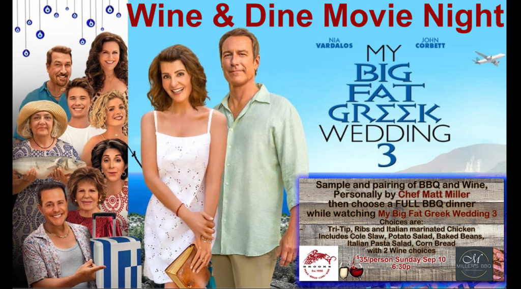 Wine & Dine Movie Night